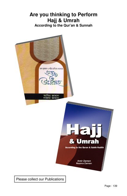 Hajj Guide Book in English - The Message