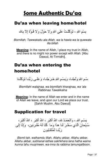 Hajj Guide Book in English - The Message