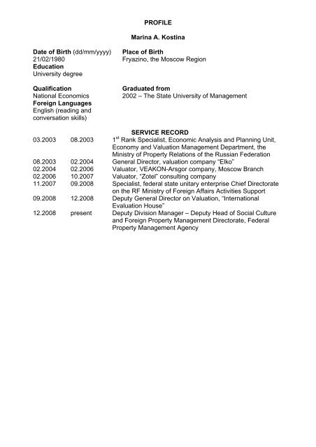 Information Regarding Vtb Bank Statutory Audit Commission