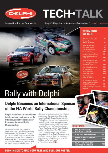 Rally With Delphi - Delphi Aftermarket