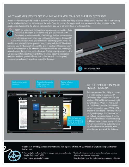 HP QuickWeb Technology Spotlight - Hewlett Packard