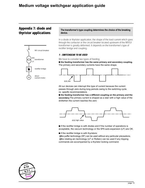 Medium voltage switchgear application guide