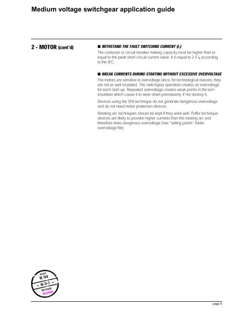 Medium voltage switchgear application guide