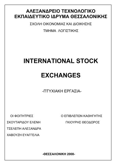INTERNATIONAL STOCK EXCHANGES - Eureka! Home