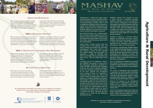 MASHAV - Israel Ministry of Foreign Affairs