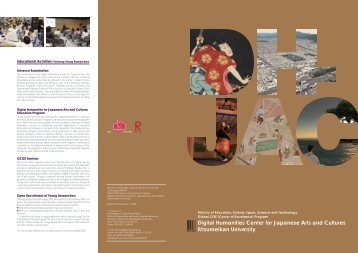 Digital Humanities Center for Japanese Arts and Cultures ...