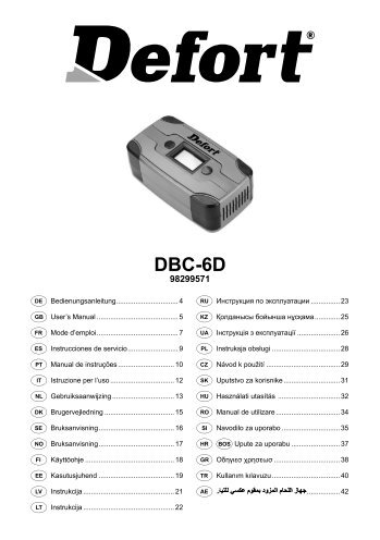 Manual DBC-6D (a1-a3_2).indd - Defort
