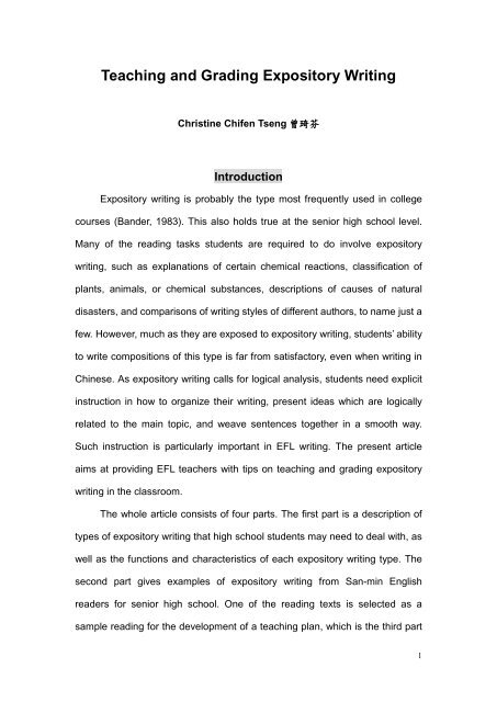 expository writing high school