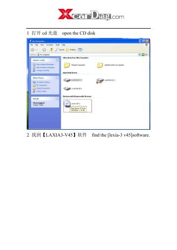 【LAXIA3-V45】软件find the [lexia-3 v45]software. - Xcardiag.com