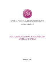 KULTURNA POLITIKA NACIONALNIH MUZEJA U SRBIJI