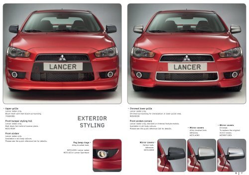 LANCER