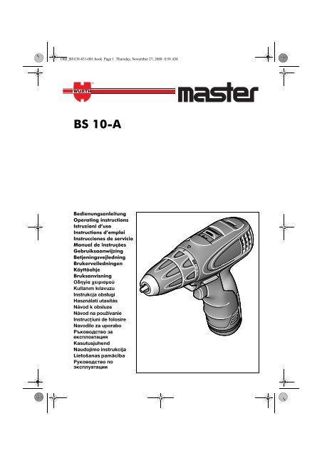 BS 10-A - Wurth