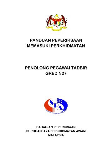 FAIL MEJA SOPIYAH YUSOF.pdf