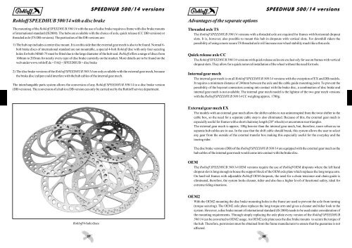 SPEEDHUB 500/14 - Koga Signature