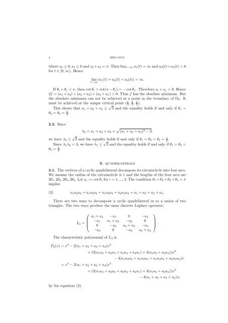 Extremum problems for eigenvalues of discrete Laplace operators