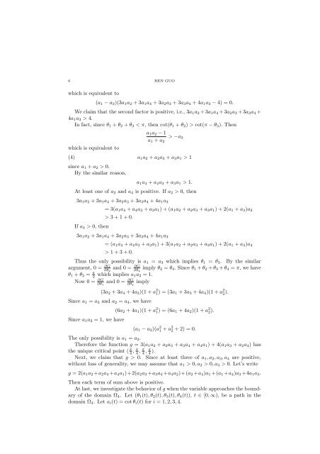 Extremum problems for eigenvalues of discrete Laplace operators
