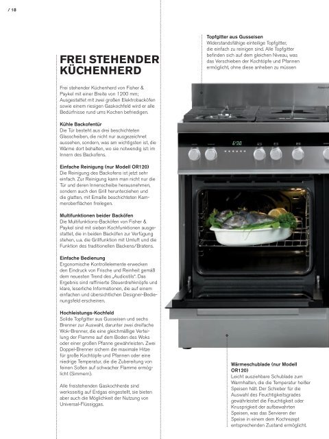 Fisher & Paykel - deutscher Übersichtskatalog