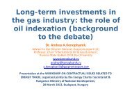 Long-term investments in g the gas industry: the ... - Konoplyanik.ru