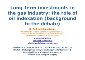 Long-term investments in g the gas industry: the ... - Konoplyanik.ru