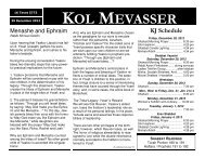 KOL MEVASSER - Kahal Joseph