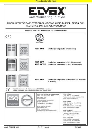 moduli per targa elettronica video o audio due fili elvox con tastiera ...