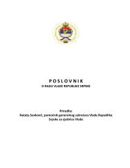 POSLOVNIK O RADU Vlade Republike Srpske