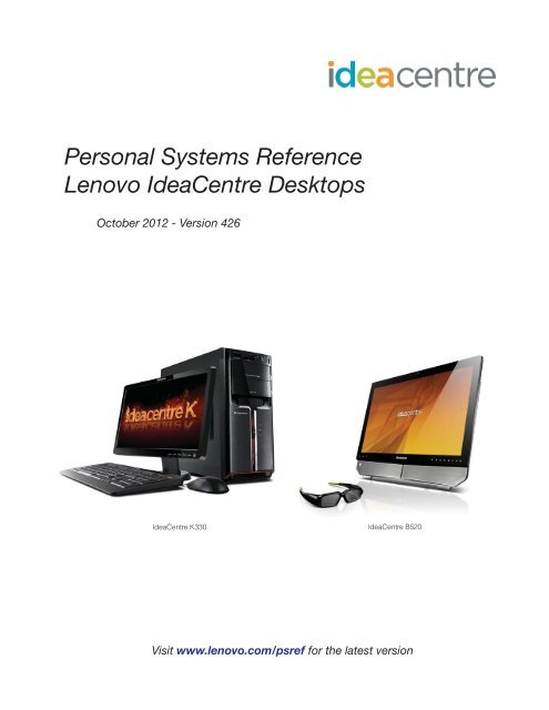 Personal Systems Reference Lenovo IdeaCentre Desktops