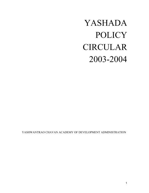 Policy Circulars 2004 - yashada