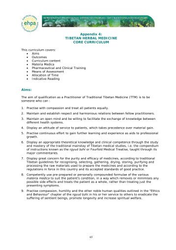 Tibetan Herbal Medicine Core Curriculum [PDF]