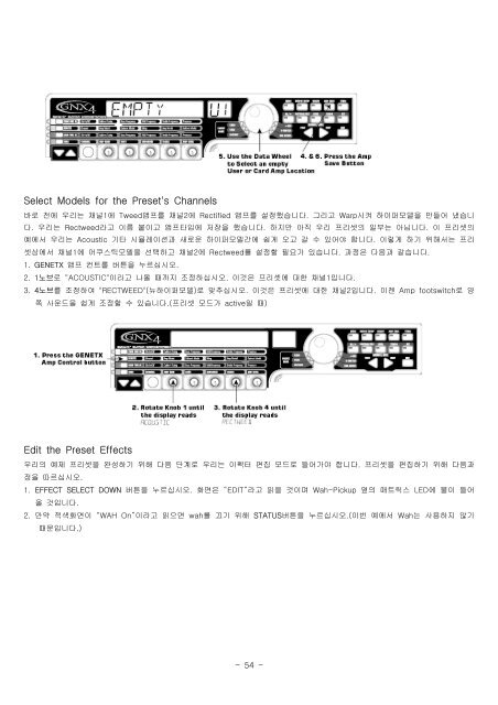 ì¬ë¡ìê¸° ì£¼ìíì¬ - ë®¤ì§ìì ìí ìì ê³µê° ë®¬