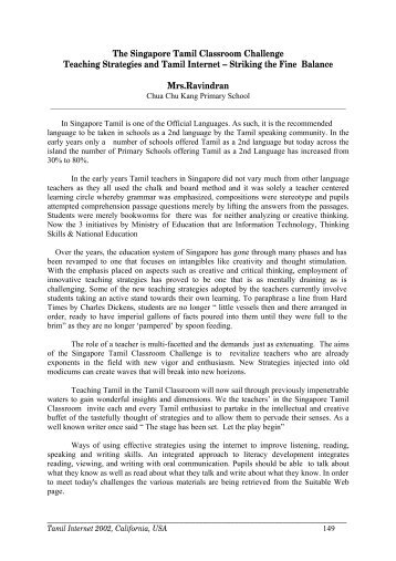 The Singapore Tamil Classroom Challenge Teaching ... - Infitt