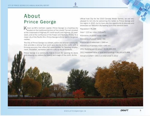 2012 City of Prince George Annual Report