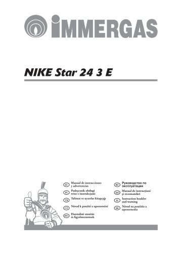 NIKE Star 24 3 E - elpax