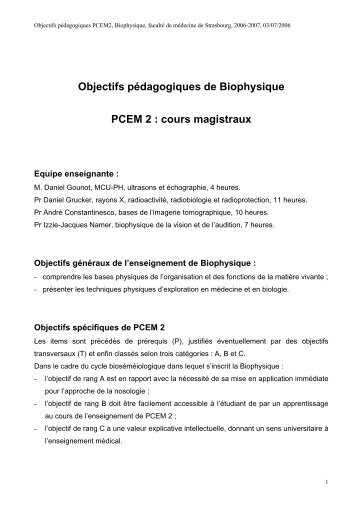 Objectifs pÃ©dagogiques de Biophysique PCEM 2 : cours magistraux