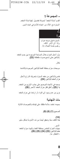 Mise en page 1 - Nania