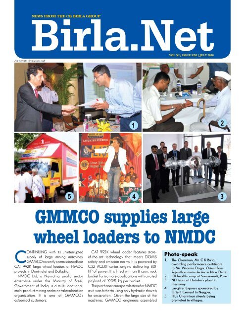 m s nmdc limited