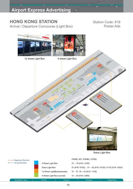 hong kong station - JCDecaux Group