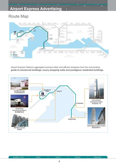 hong kong station - JCDecaux Group