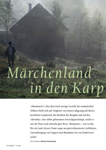 aten - Natürlich