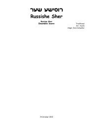 ×¨×¢×© ×¢×©××¡××¨ Russishe Sher - Schoellerfamily.org