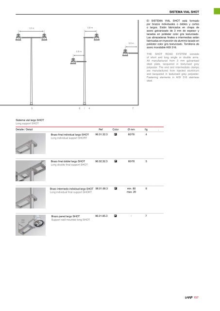 Exterior - Lamp