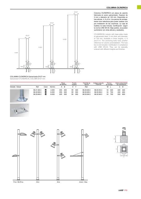 Exterior - Lamp