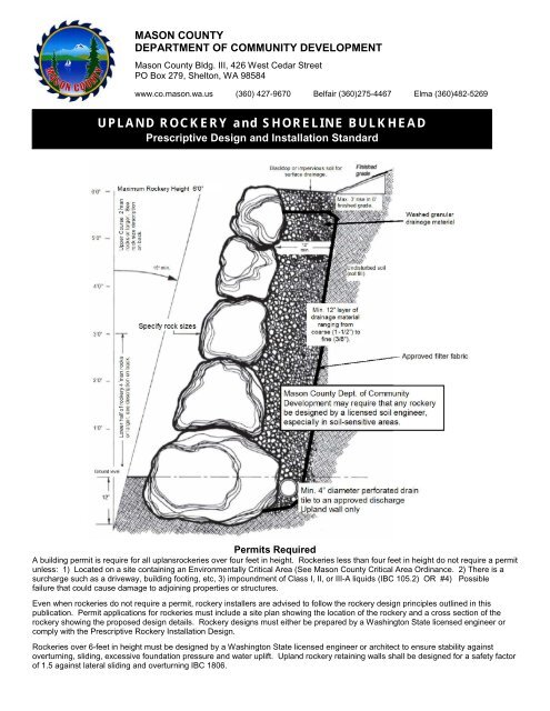 UPLAND ROCKERY - Mason County