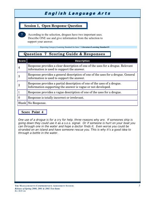 (MCAS) ELA Grade 4