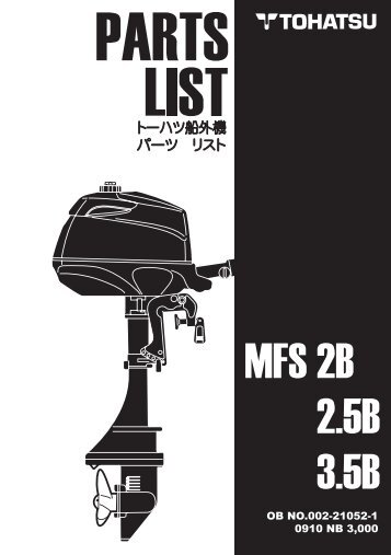 MFS2B 3.5B 2.5B - Tohatsu Outboard Parts