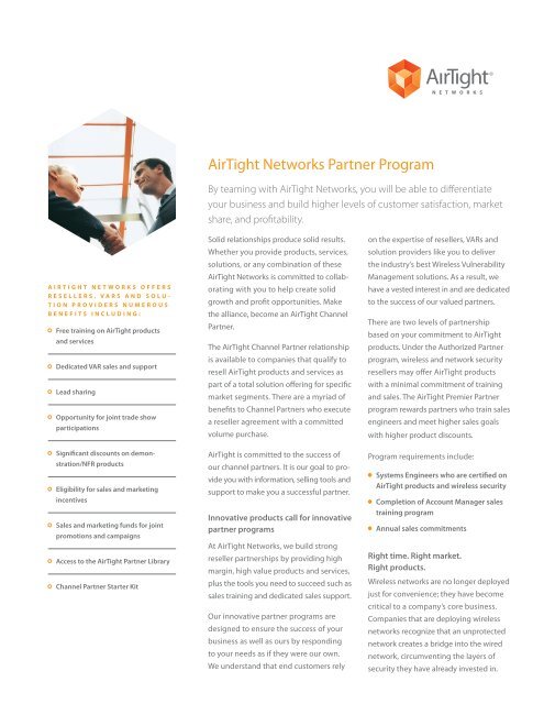 AirTight Networks Partner Program