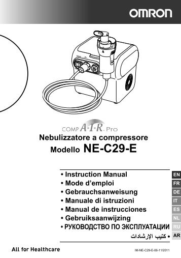 Nebulizzatore a compressore Modello NE-C29-E - Omron Healthcare