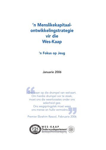 'n Menslikekapitaal- ontwikkelingstrategie vir die Wes-Kaap