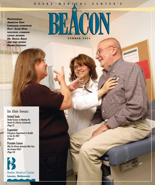 Beacon-Summer 2005 - Beebe Medical Center