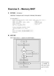 Exercise 1 - Fault Simulation